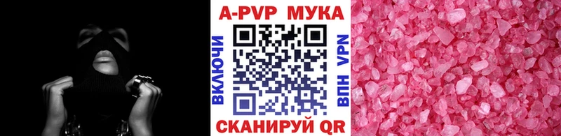 Цена Серов Кетамин  Бошки Шишки  omg вход  Меф мяу мяу  ГАШИШ  Кокаин 