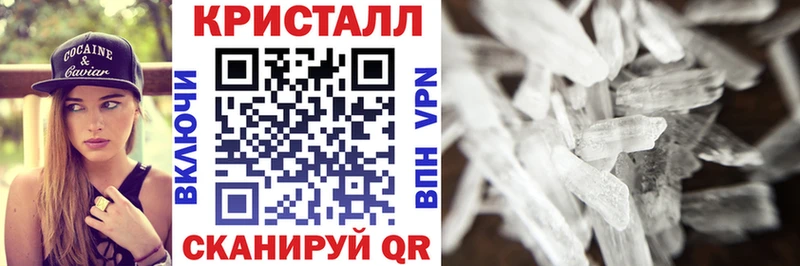 АМФЕТАМИН VHQ Серов