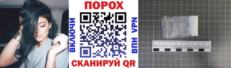 Амфетамин VHQ  как найти закладки  Серов 