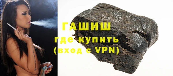 кокаин VHQ Баксан