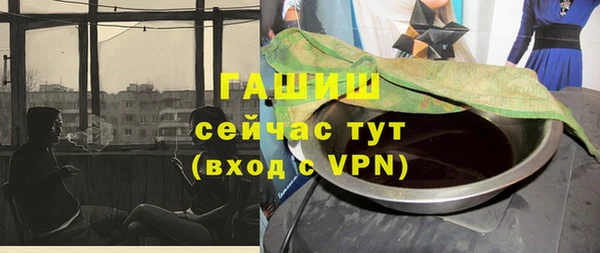 скорость mdpv Армянск
