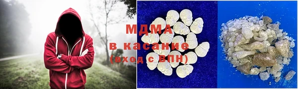 каннабис Балахна