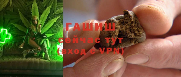 скорость mdpv Армянск