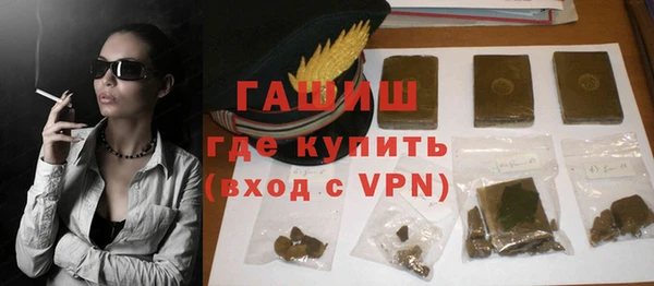 кокаин VHQ Баксан