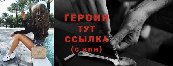 кокаин VHQ Баксан