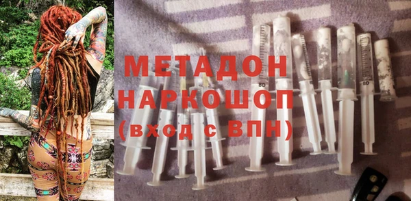прущий лед Алзамай