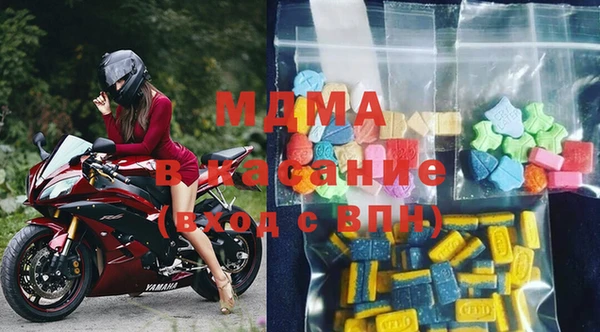 прущий лед Аркадак