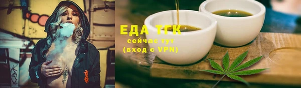 кокаин VHQ Баксан