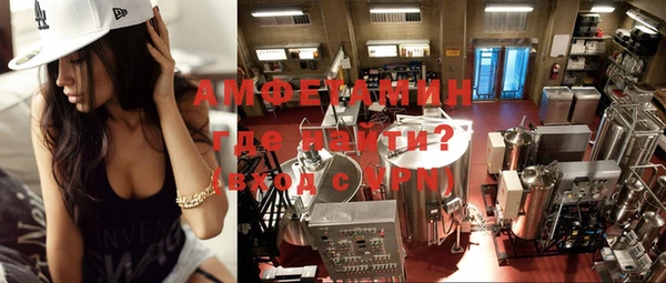 кокаин VHQ Баксан