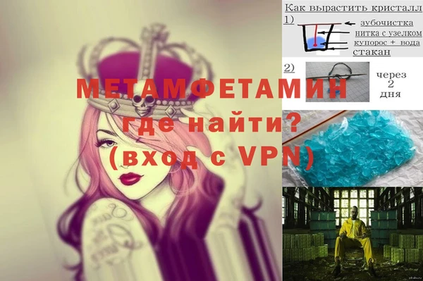кокаин VHQ Баксан