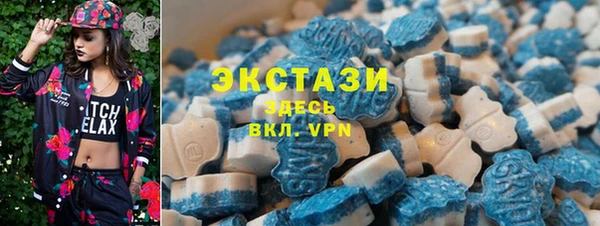 кокаин колумбия Алексеевка