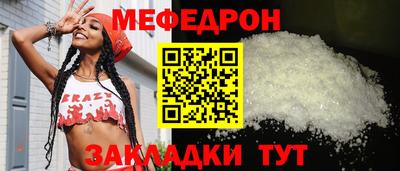 скорость Партизанск
