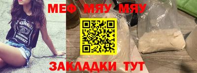 соль курить ск Первоуральск