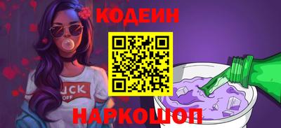скорость Партизанск