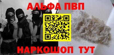 кокаин колумбия Пенза