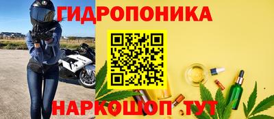 соль курить ск Первоуральск