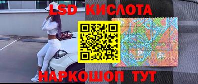 соль курить ск Первоуральск