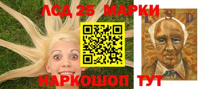 кокаин колумбия Пенза