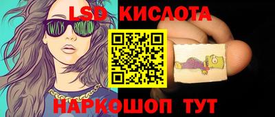 кокаин колумбия Пенза