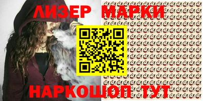 соль курить ск Первоуральск