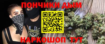 кокаин колумбия Пенза