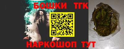 кокаин колумбия Пенза