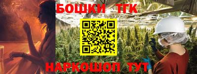 скорость Партизанск