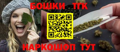 соль курить ск Первоуральск