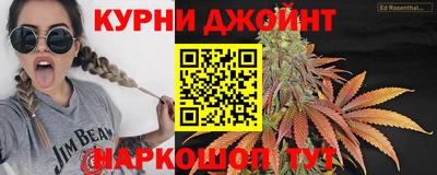 скорость Партизанск