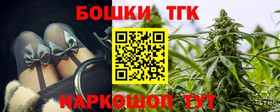 скорость Партизанск