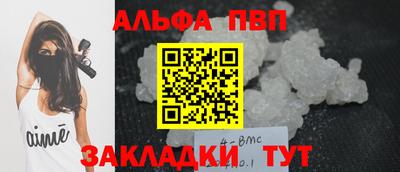 соль курить ск Первоуральск