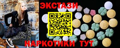 скорость Партизанск