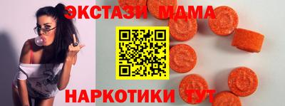 соль курить ск Первоуральск