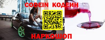 соль курить ск Первоуральск
