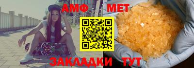 кокаин колумбия Пенза