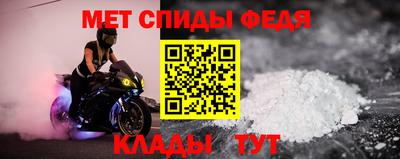 соль курить ск Первоуральск