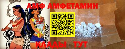 кокаин колумбия Пенза