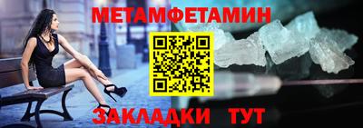 соль курить ск Первоуральск