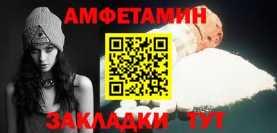 соль курить ск Первоуральск