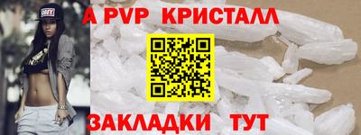 кокаин колумбия Пенза