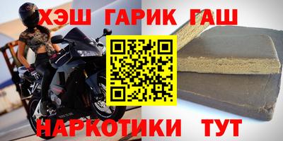 кокаин колумбия Пенза