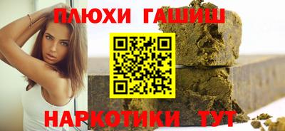 скорость Партизанск