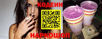 скорость Партизанск