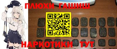 скорость Партизанск