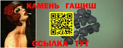скорость Партизанск