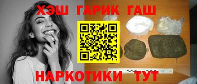 кокаин колумбия Пенза