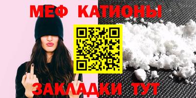 кокаин колумбия Пенза