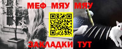 соль курить ск Первоуральск