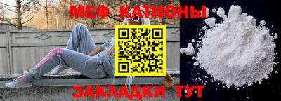 скорость Партизанск