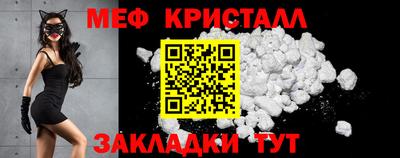 соль курить ск Первоуральск
